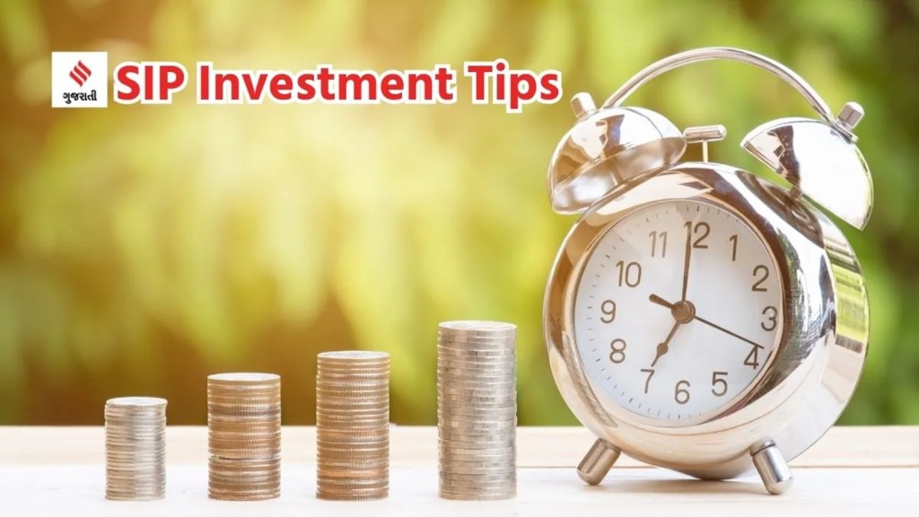 SIP Investment Tips | SIP Investment | systematic investment plan | mutual funds investment | personal finance tips | mutual fund sip investment tips
