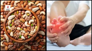 Uric Acid Control Tips dry fruits health tips gujarati news