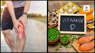 winter health tips food to increase vitamin D Pain in muscles health tips gujarati news