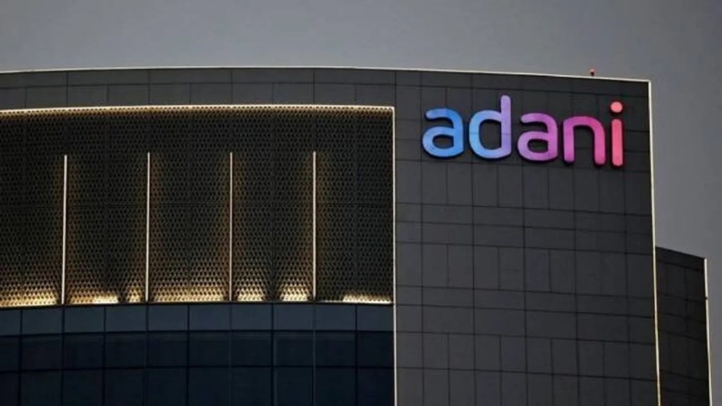 Adani group | Adani Company | Guatam Adani group | Adani share Price | adani enterprises
