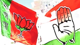 Elections 2023 | Elections Opinion Poll | assembly elections 2023 | bjp | Congress