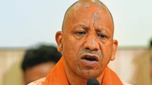 cm yogi adityanath | yogi adityanath