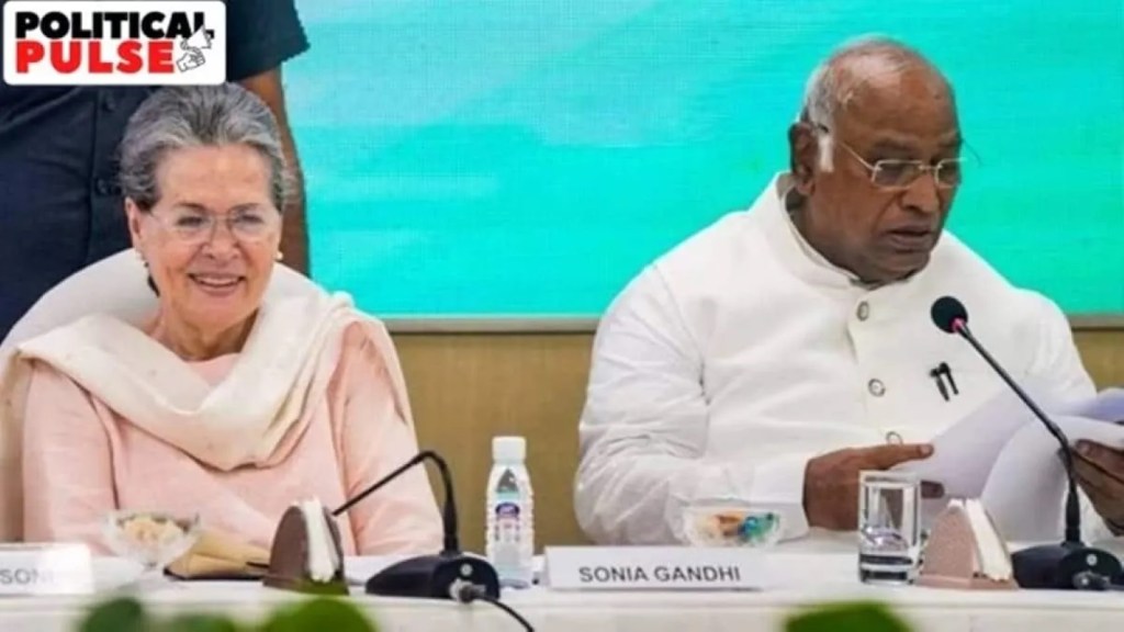 UPCC | Congress Lok Sabha Election |