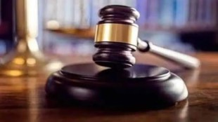 high court, court | news | breaking News