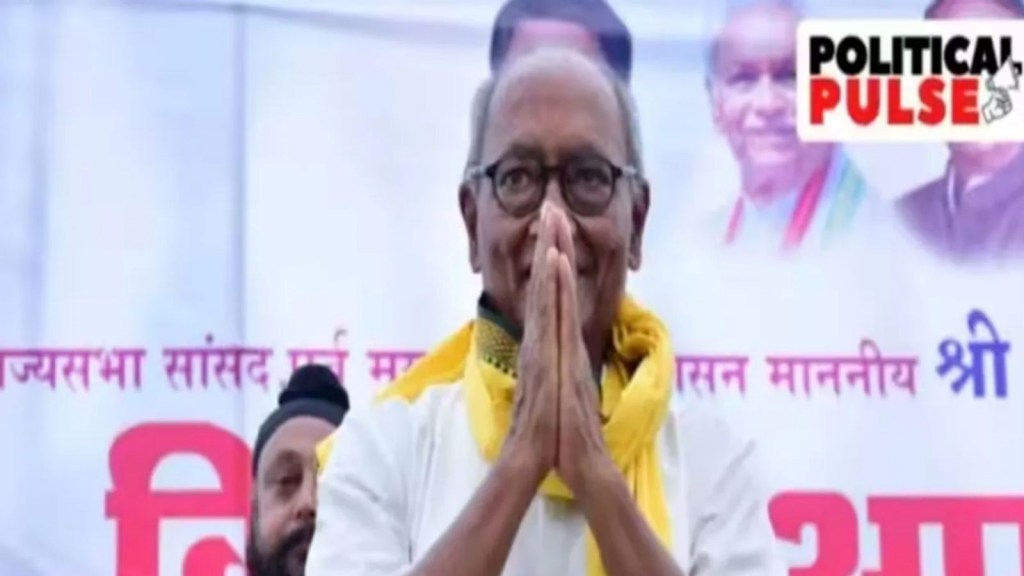 digvijaya singh | Madhya Pradesh Assembly election 2023