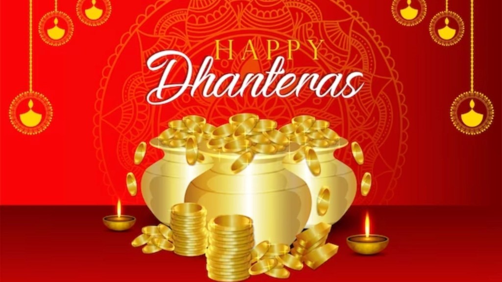 dhanteras 2023 | gold silver buying on Dhanteras 2023 | Gold Silver price | Gold Silver return | gold silver price outlook