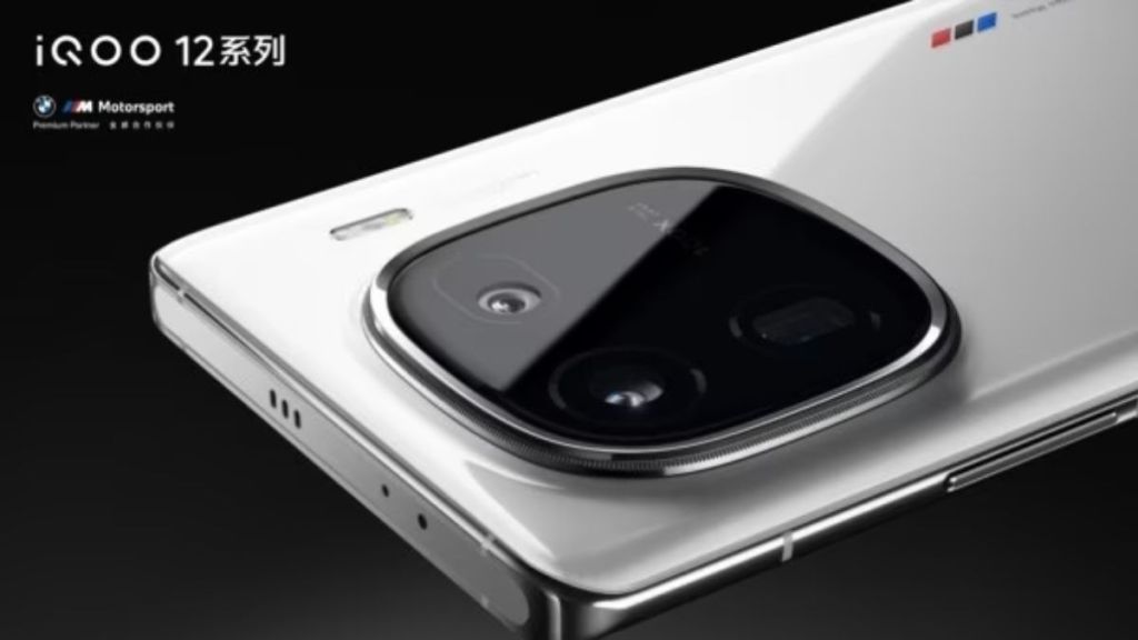 iQOO 12 Launch (Image Source GSMArenaWeibo)