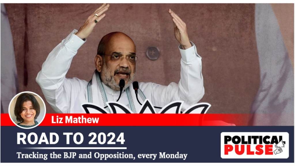 caste census bihar, bjp Amit Shah