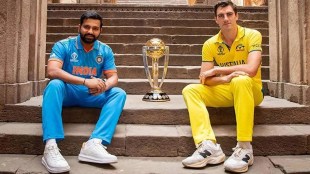 World Cup | ICC Cricket World Cup | India | Australia | IND vs AUS | Cricket News |