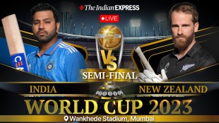 india vs new zealand semi final | india vs new zealand | World Cup 2023