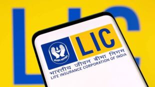 LIC Policy Life Insurance Plan | LIC Policy Revive
