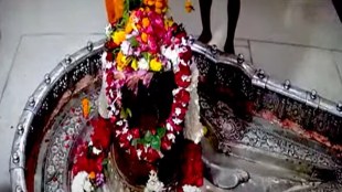 live darshan | ujjain temple | mahakaleshwar live Darshan