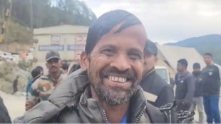 Uttarkashi Tunnel Rescue | Uttarkashi Tunnel Collapse