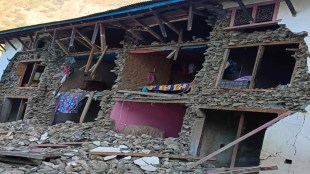 Nepal Earthquake | world news | nepal news