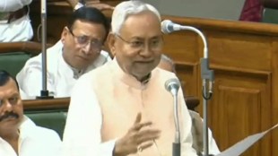 nitish kumar | bihar vidhansabha