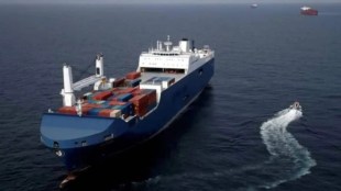 israel ship | israel hamas war | red sea | world News