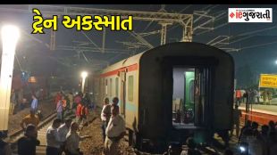 train accident | uttar Pradesh news | Google news