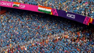 world cup | world cup 2023