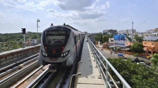 Ahmedabad Metro Train News