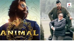 Animal Box Office Collection Day 1 Ranbir Kapoor Sam Bahadur Vicky Kaushal gujarati news