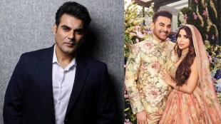 Arbaaz Khan | Arbaaz Khan Marriage | Arbaaz Khan Marriage With Shura Khan Photo | Arbaaz Khan Shura Khan Wedding Photo | Arbaaz Khan Second Wife Name