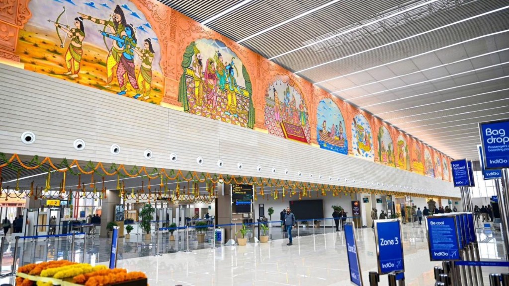Ayodhya airport | Ayodhya | Shri Ram International Airport Ayodhya