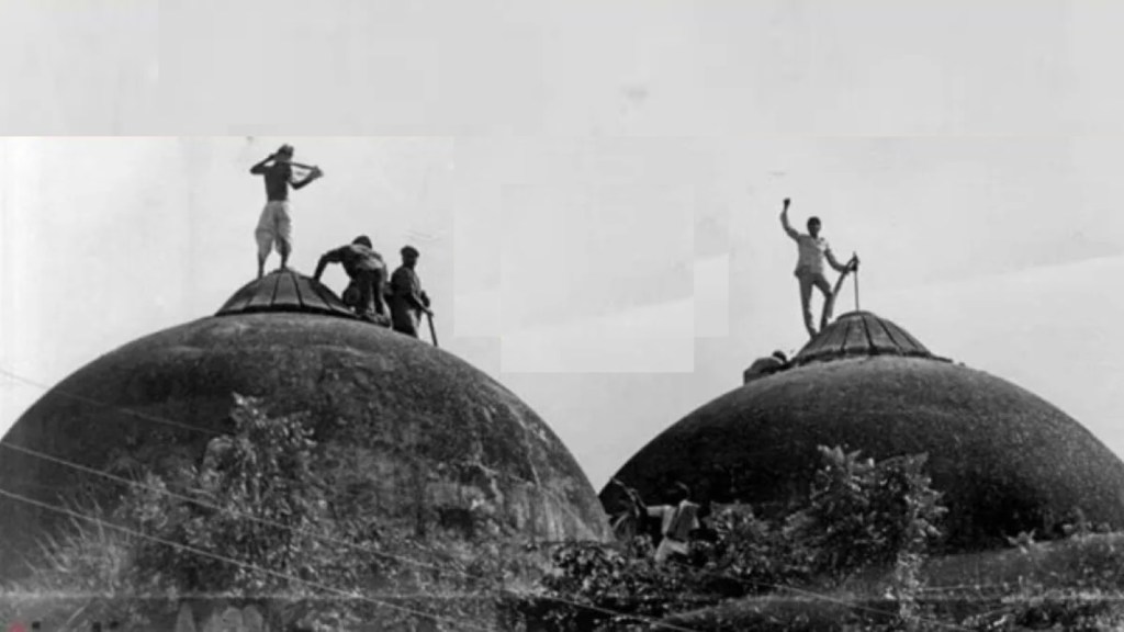 Babri Masjid | Ayodhya