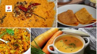 carrots recipes winter diet health tips gujarati news