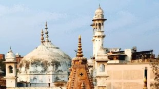 Gyanvapi ASI Survey | Gyanvapi Mosque Survey News | Gyanvapi Masjid Case