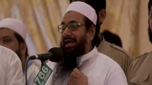 Hafiz Saeed extradite India