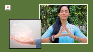 Hakini Mudra benefits best mudra to improve focus level health tips gujarati news