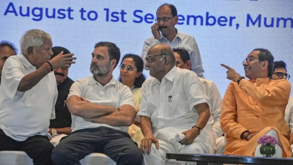 India Alliance | Shivsena