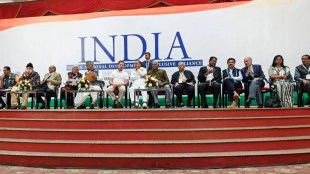 India alliance | Loksabha elections 2024