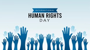 Today History | 10 December History | Human Rights Day | International Human Rights Day