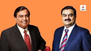 Gautam Adani Net Worth | Gautam Adani | Mukesh Ambani Net Worth | Mukesh Ambani | Adani Group Companies Share Price | Reliance Industries Share Price