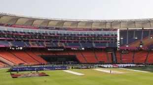 Narendra Modi stadium | world cup final