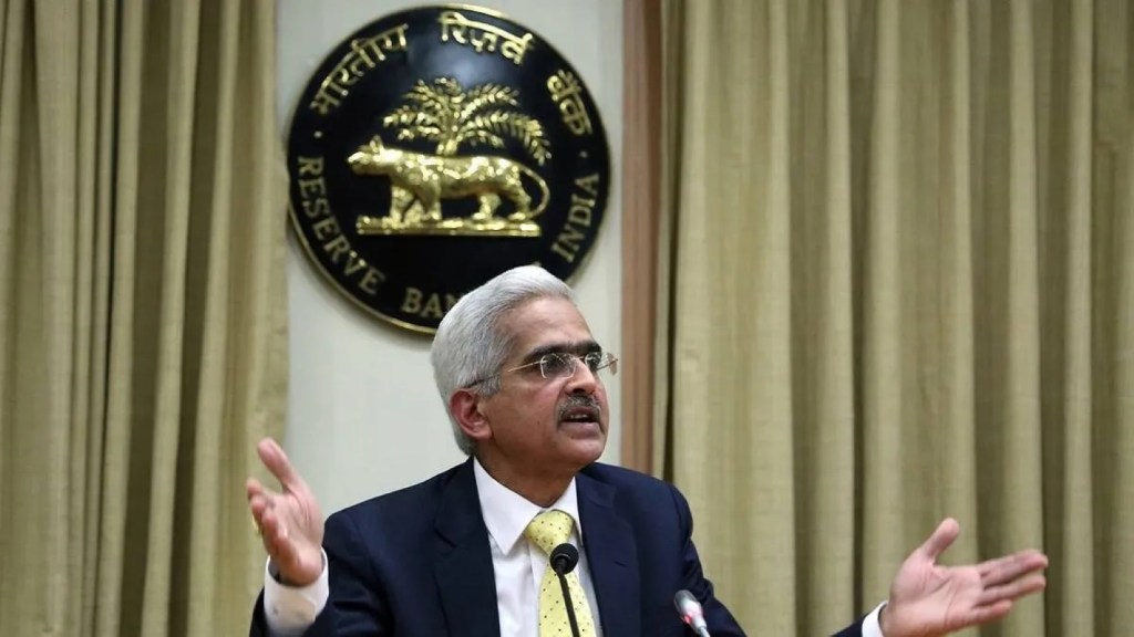 RBI Governor | RBI policy, Reserve Bank of India, RBI Monetary Policy