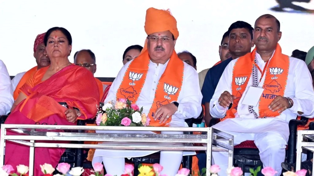 Rajasthan CM Face | vasundhara raje | Rajasthan