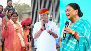 rajasthan | cm face | jaipur | bjp | vasundhra raje