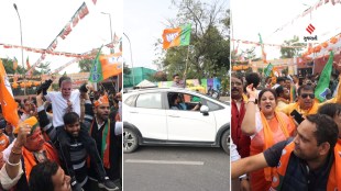 Rajasthan Election Result 2023 | Rajasthan Election 2023 | Rajasthan BJP | Rajasthan Election News | Jaiput BJP