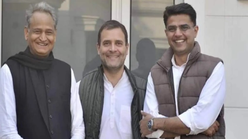 RAJASTHAN ELECTION | Rajasthan news | Exit polls