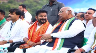 Revanth Reddy | Congress Leaders Revanth Reddy | Telangana Election Results 2023 | Telangana Congress