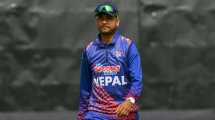 Nepal cricketer | sports news