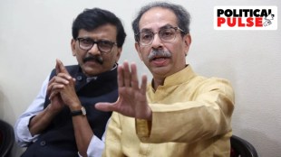 sanjay raut | congresss | Loksabha Election 2024 | MVA