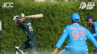 U 19 Asia Cup Live Score | India vs Pakistan Highlights | Cricket Live Score U 19
