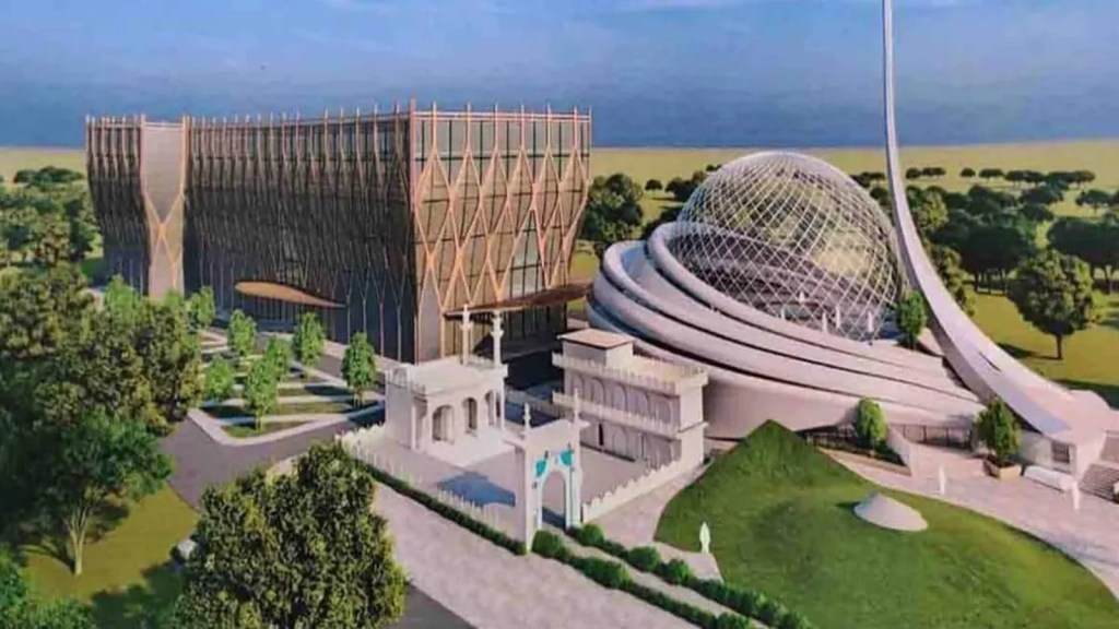 Ayodhya | Masjid Mohammad Bin Abdullah Imam-e-Haram