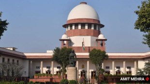 case of rape against a woman | Supreme Court