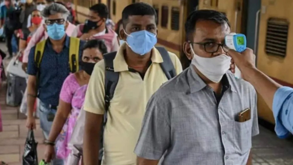 covid subvariant JN 1 First case india