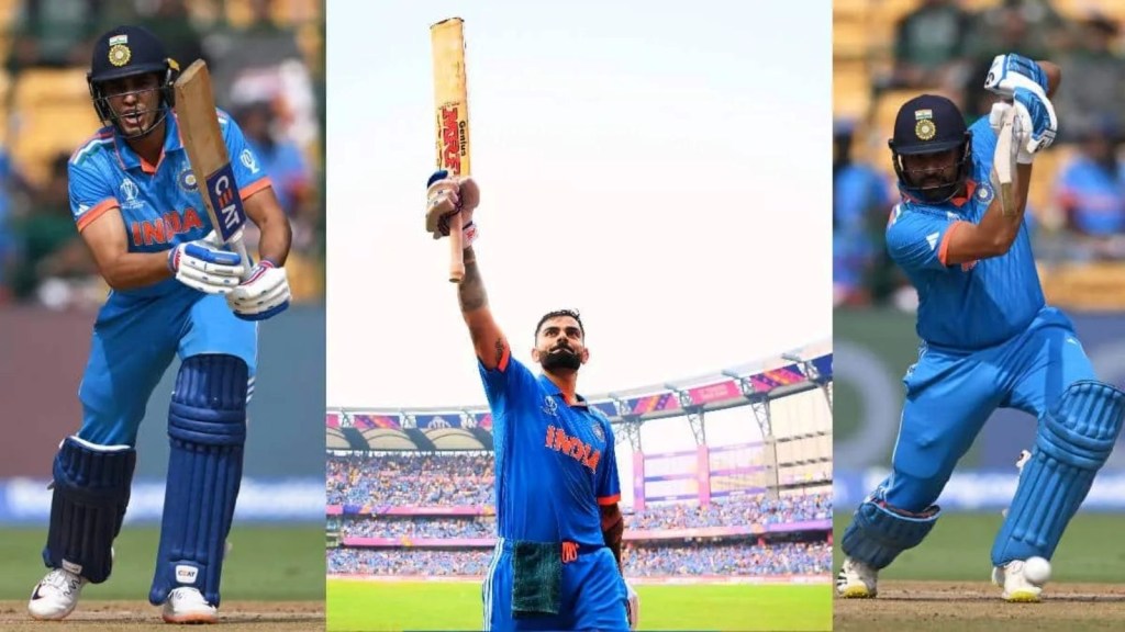 highest run in 2023 | rohit sharma | shubman gill | virat kohli