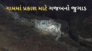 italian village viganella created sun to light